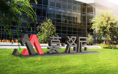 莫洛尼壁爐，壁爐公司