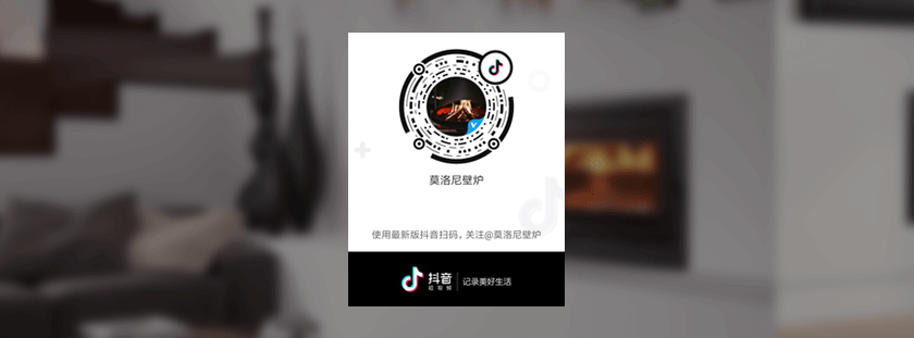 壁爐視頻，莫洛尼壁爐，壁爐廠家